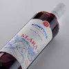 Kép 2/5 - KLÁRA ÉDES ÁFONYABOR 0,75L