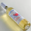 Kép 2/4 - ÉDES BODZA-ALMABOR 0,75 L