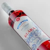 Kép 3/5 - KLÁRA ÉDES MÁLNABOR 0,75 L