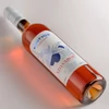 Kép 2/4 - ÉDES SZILVABOR 0,75 L