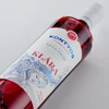 Kép 3/5 - KLÁRA SZÁRAZ BARRIQUE MEGGYBOR 0,75 L