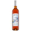 Kép 1/2 - Forralt Eperbor Alap 0,75 L