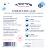 Kép 2/2 - Forralt Körtebor Alap 0,75L
